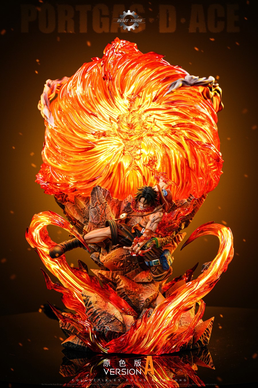 Portgas D Ace - One piece