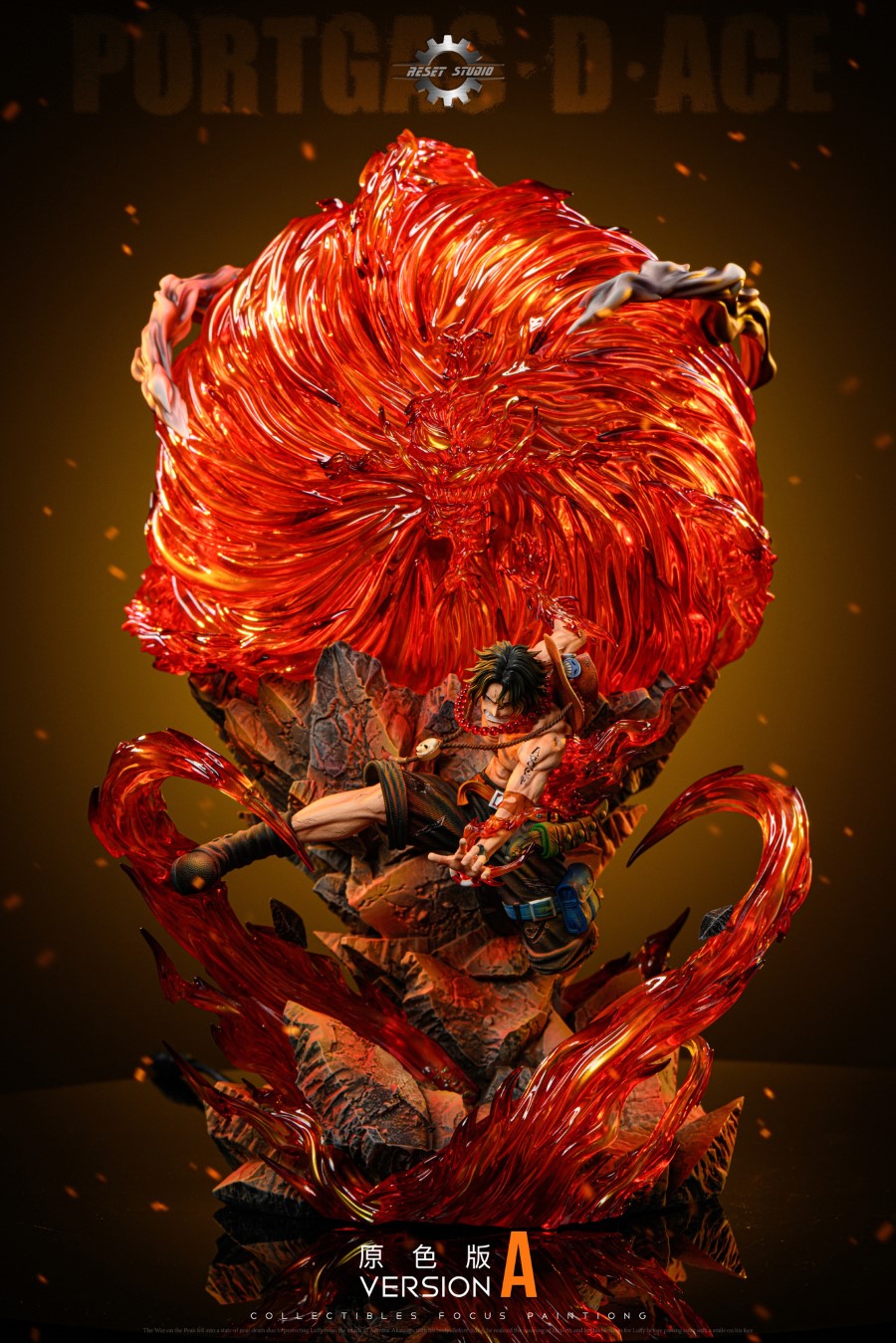 Portgas D Ace - One piece