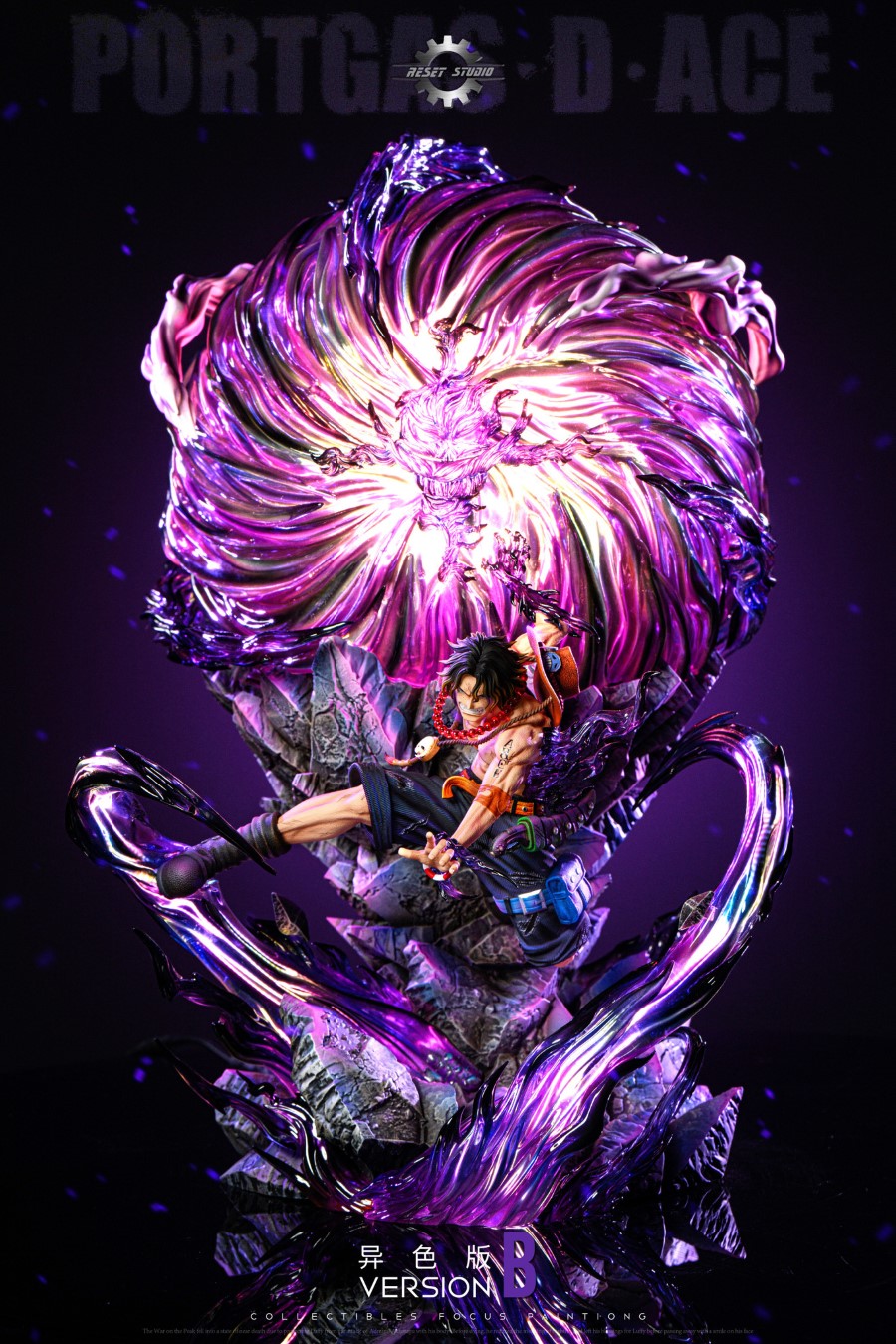 Portgas D Ace - One piece