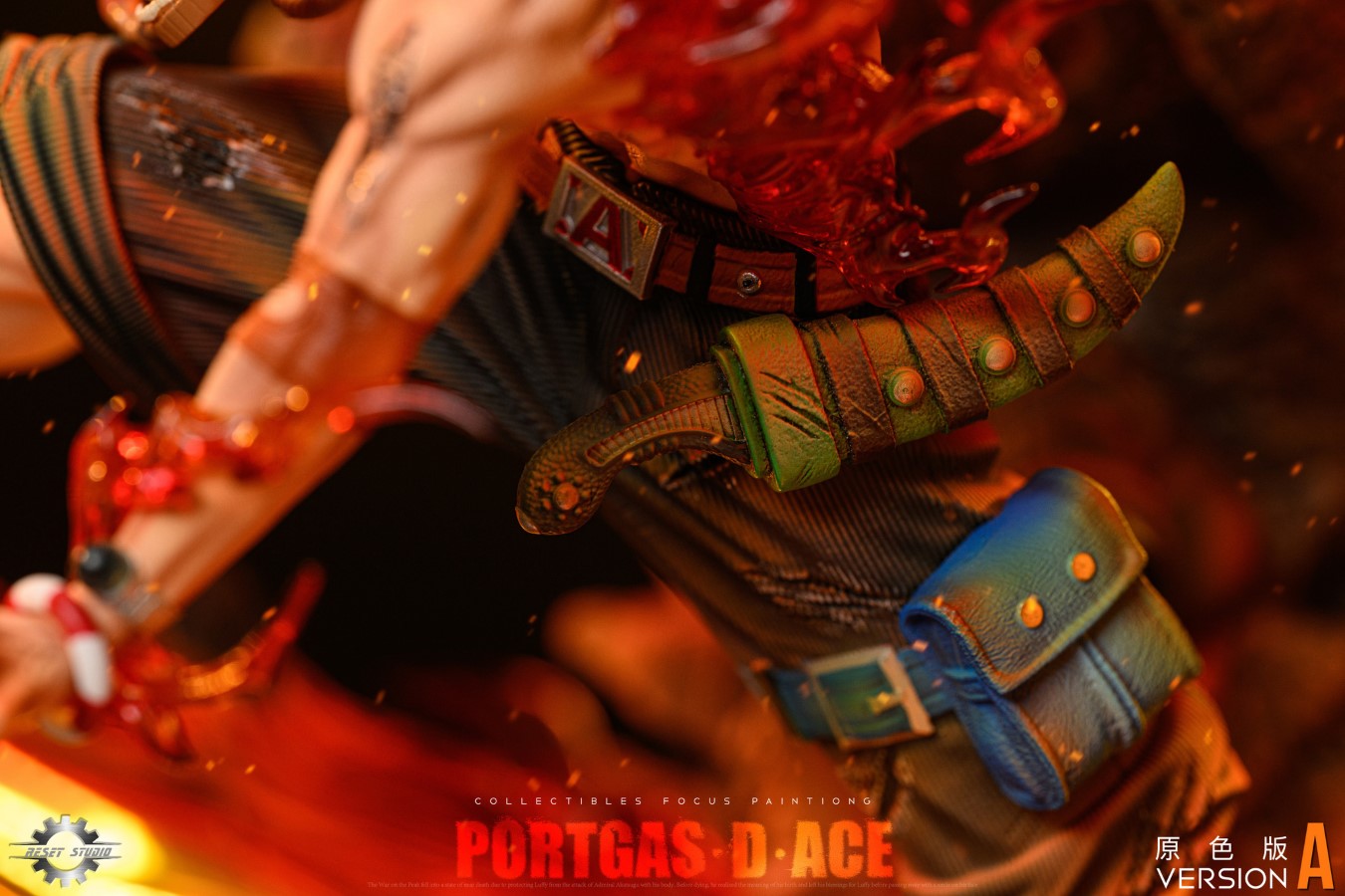 Portgas D Ace - One piece