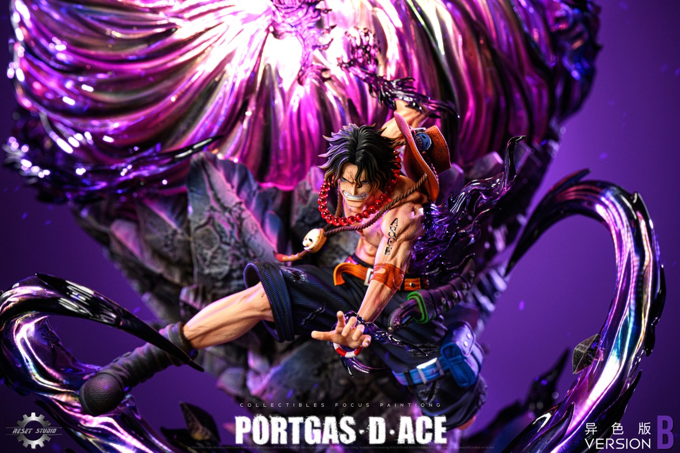 Portgas D Ace - One piece