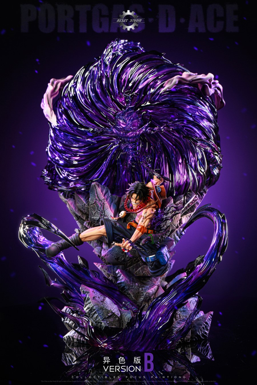 Portgas D Ace - One piece