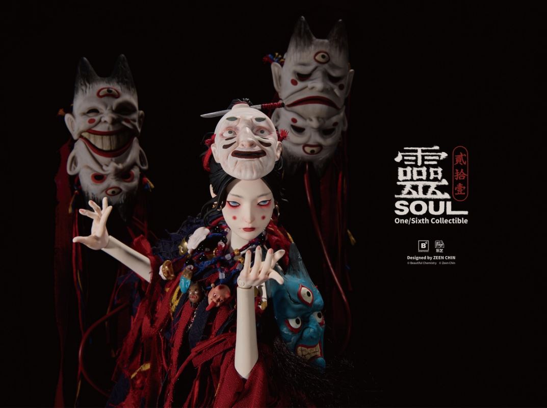 Twenty-One Puppet Master Spirit 1/6