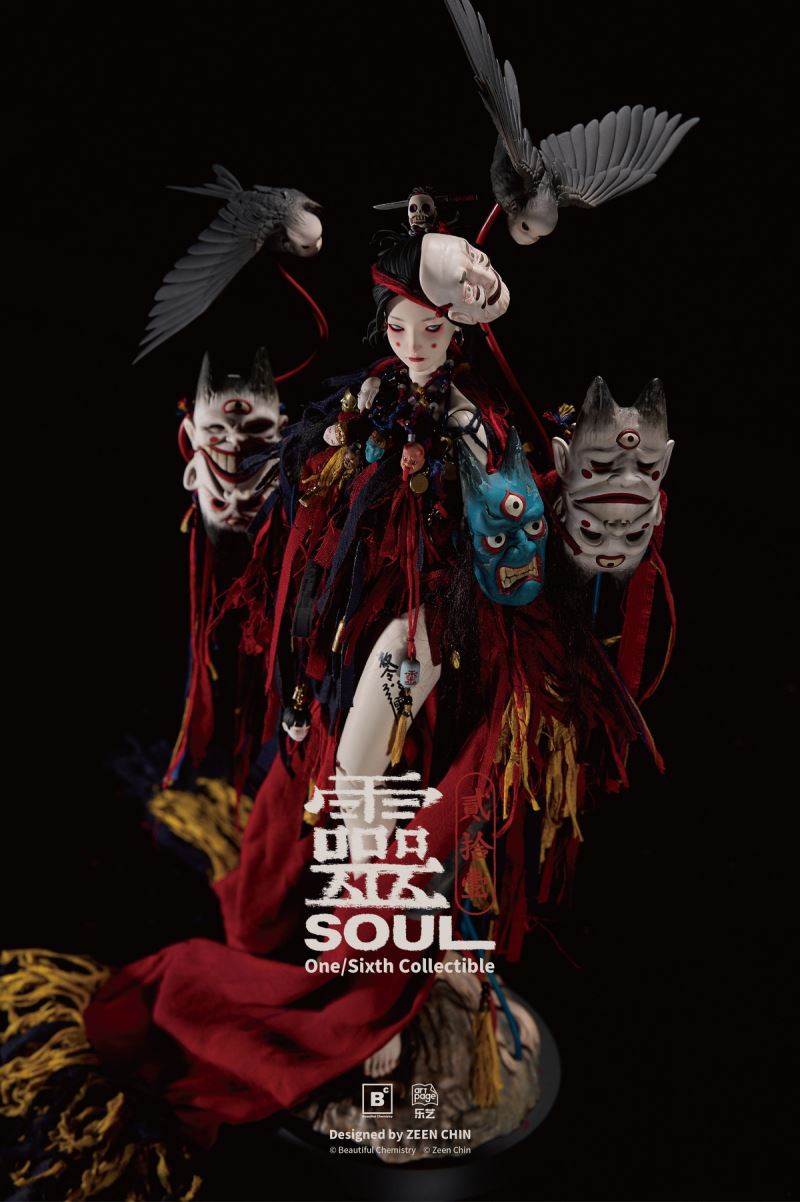 Twenty-One Puppet Master Spirit 1/6