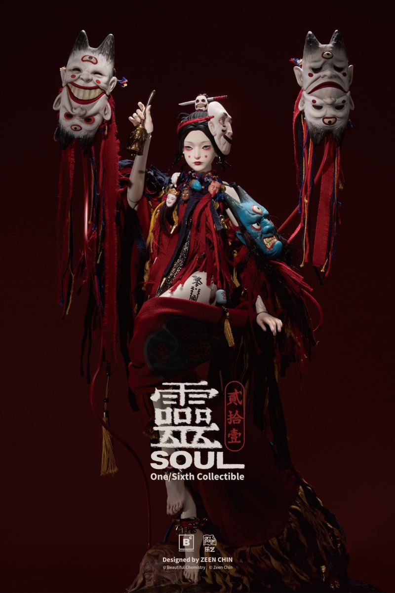 Twenty-One Puppet Master Spirit 1/6