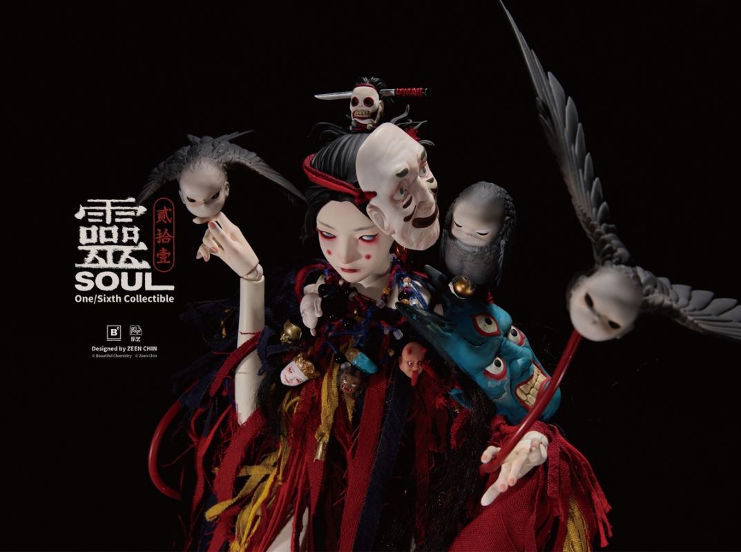 Twenty-One Puppet Master Spirit 1/6