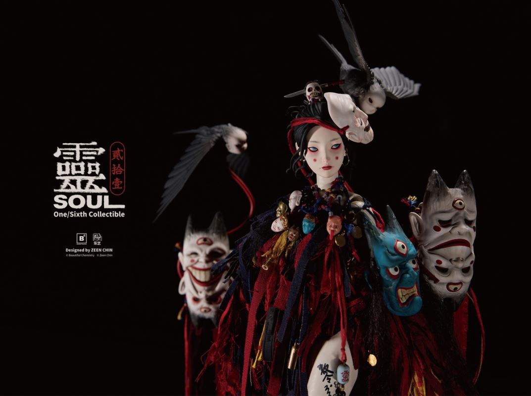 Twenty-One Puppet Master Spirit 1/6