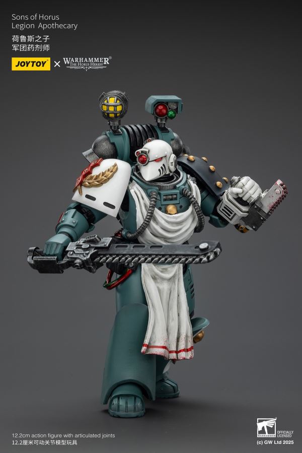 Sons of Horus Archon/Legion Warrior/Apothecary/Imperial Fists Apothecary 1/18