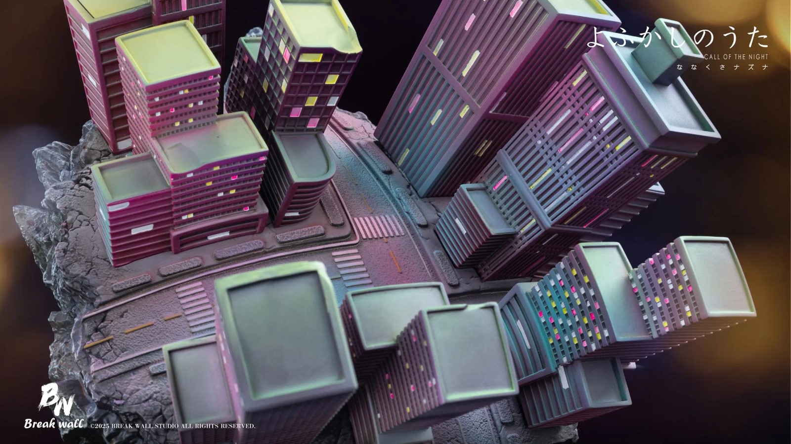 Nanakusa Call of the Night - Nazuna