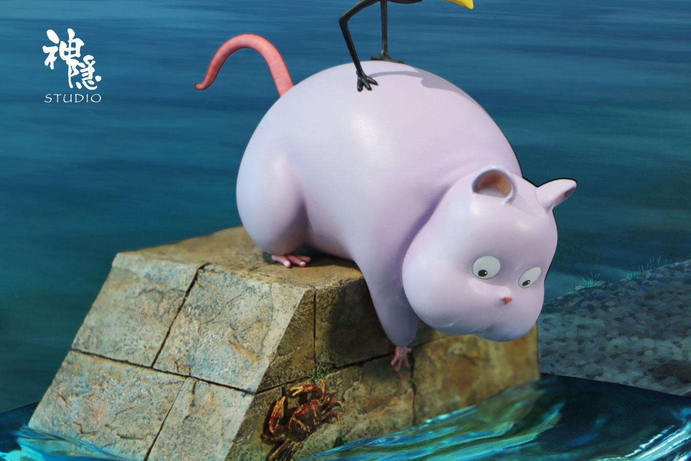 Boh First journey - Spirited Away