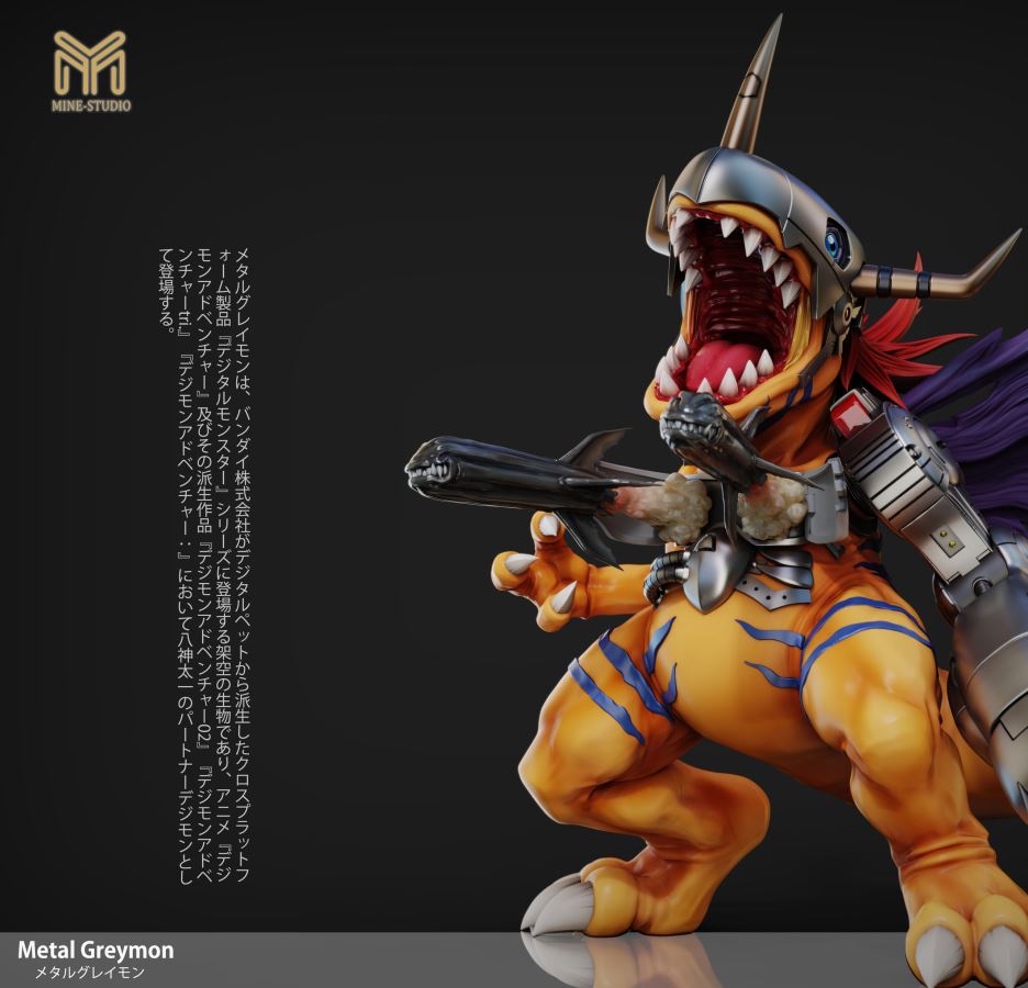 War Greymon - Digimon