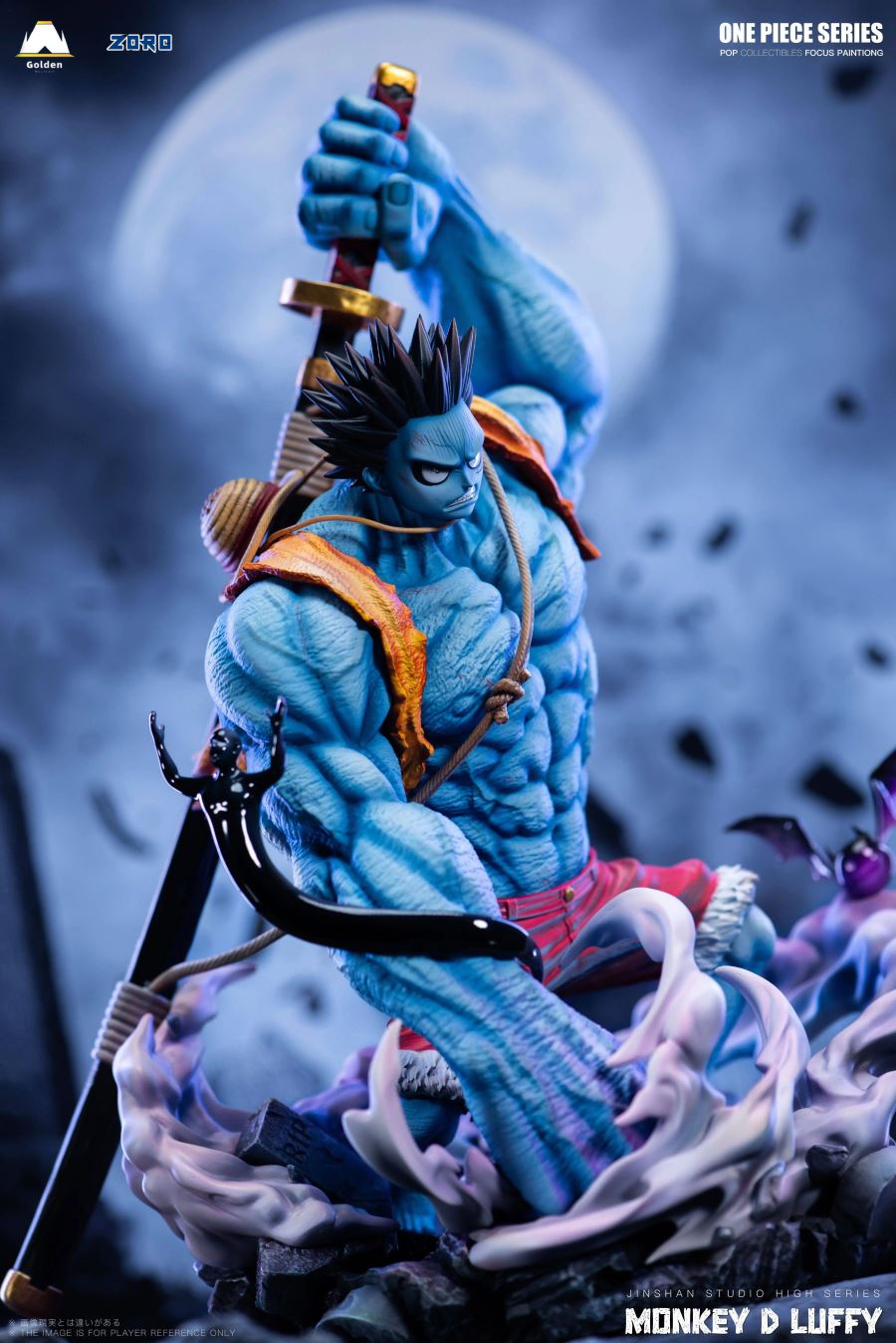 Nightmare Luffy - ONE PIECE