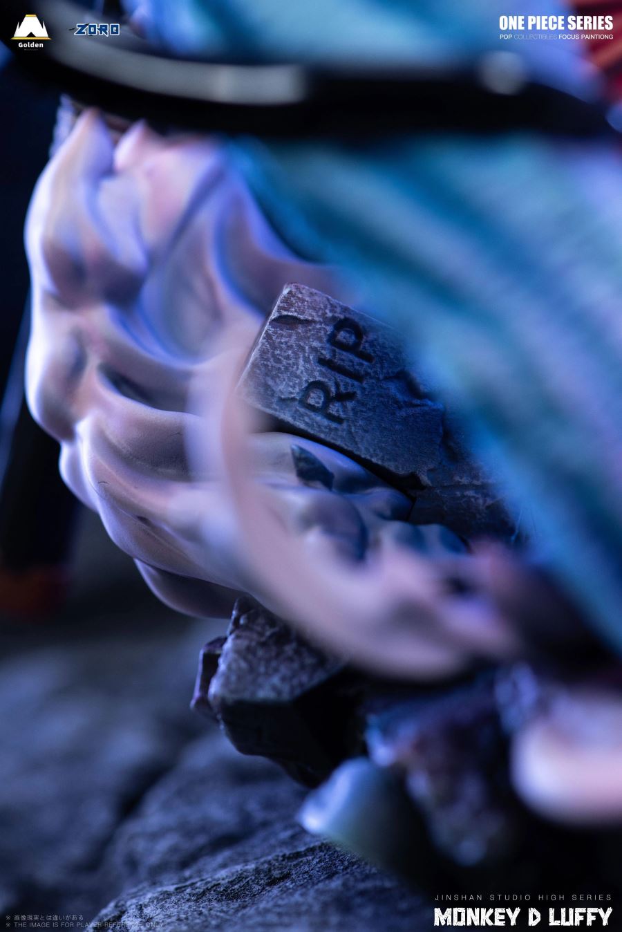 Nightmare Luffy - ONE PIECE