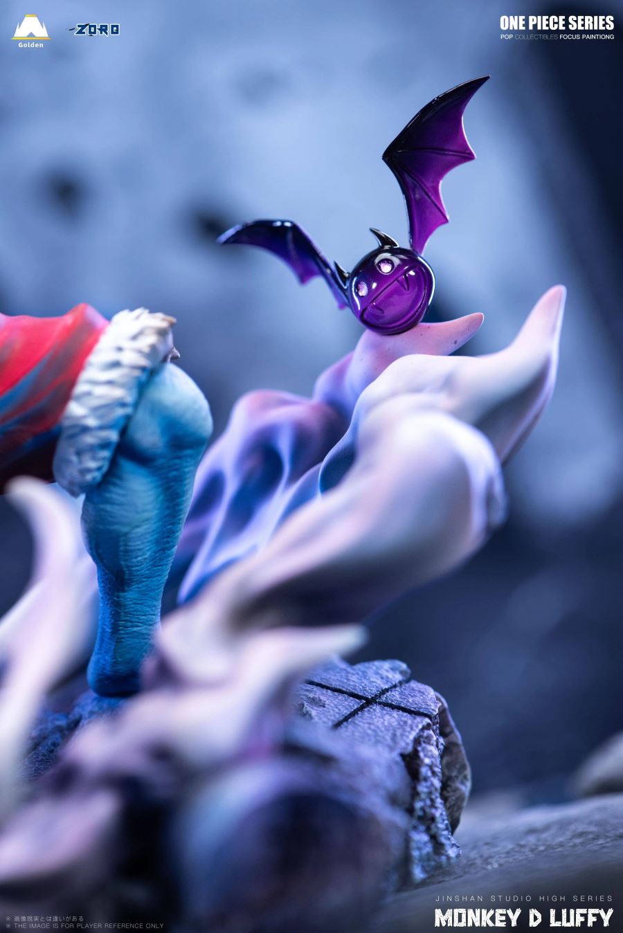 Nightmare Luffy - ONE PIECE