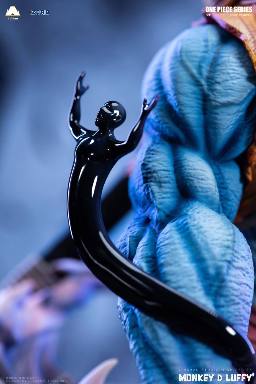 Nightmare Luffy - ONE PIECE