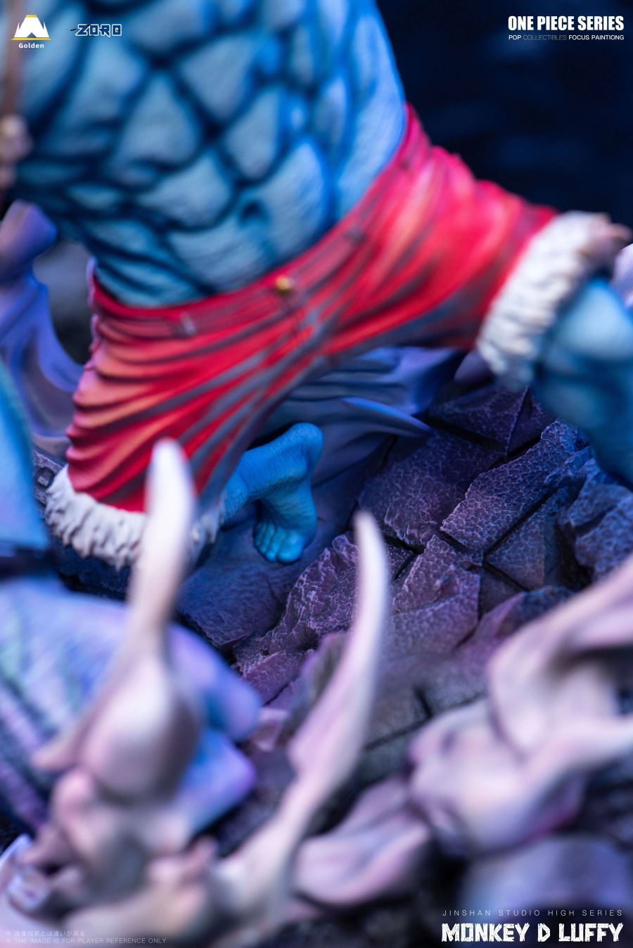 Nightmare Luffy - ONE PIECE