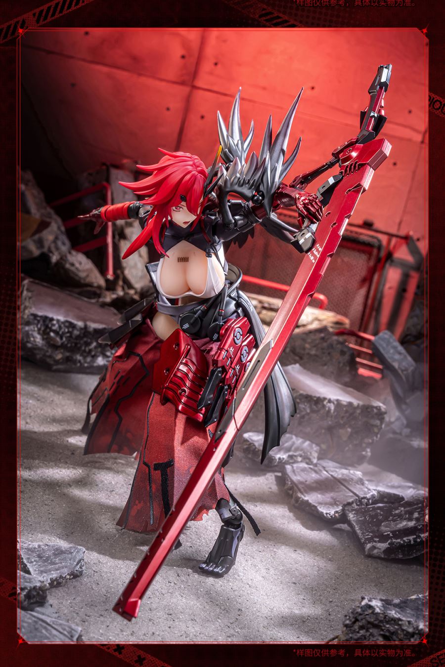 Wolf Mastiff Force Karas Samurai 1/9