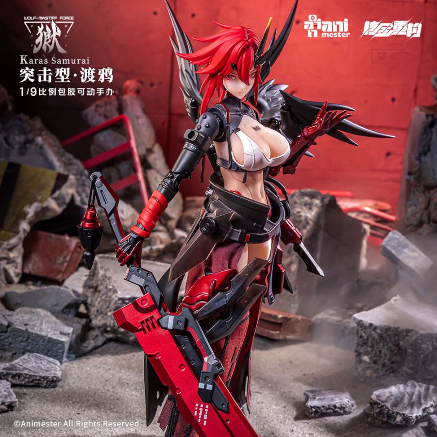 Wolf Mastiff Force Karas Samurai 1/9