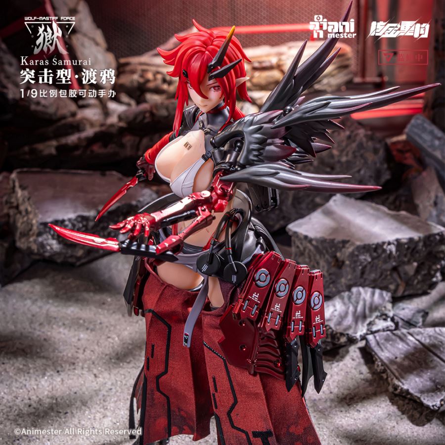 Wolf Mastiff Force Karas Samurai 1/9