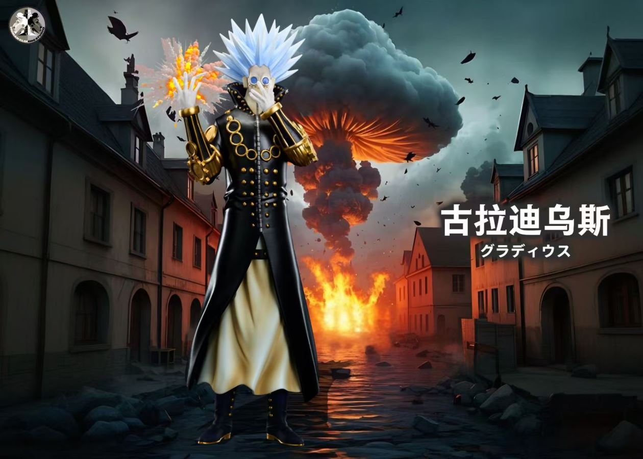 Donquixote Pirates series Machvise Giolla Gladius - One Piece