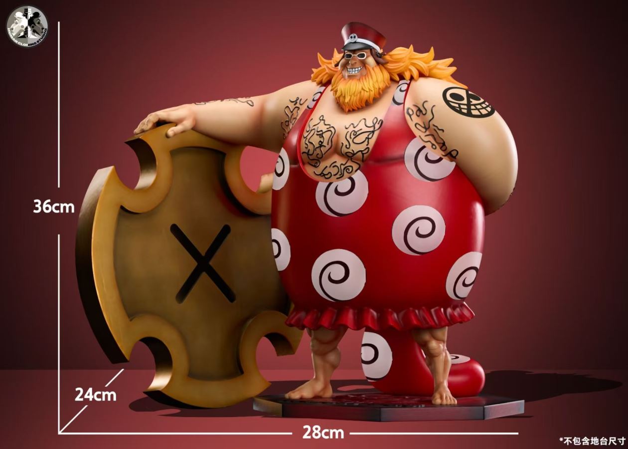 Donquixote Pirates series Machvise Giolla Gladius - One Piece