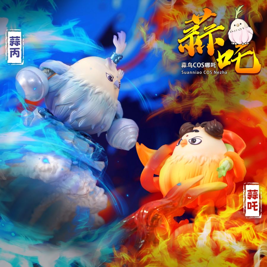 Nezha: Birth of the Demon Child