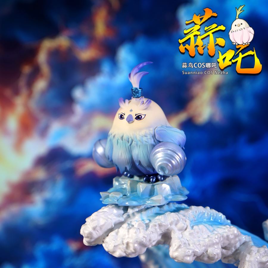 Nezha: Birth of the Demon Child