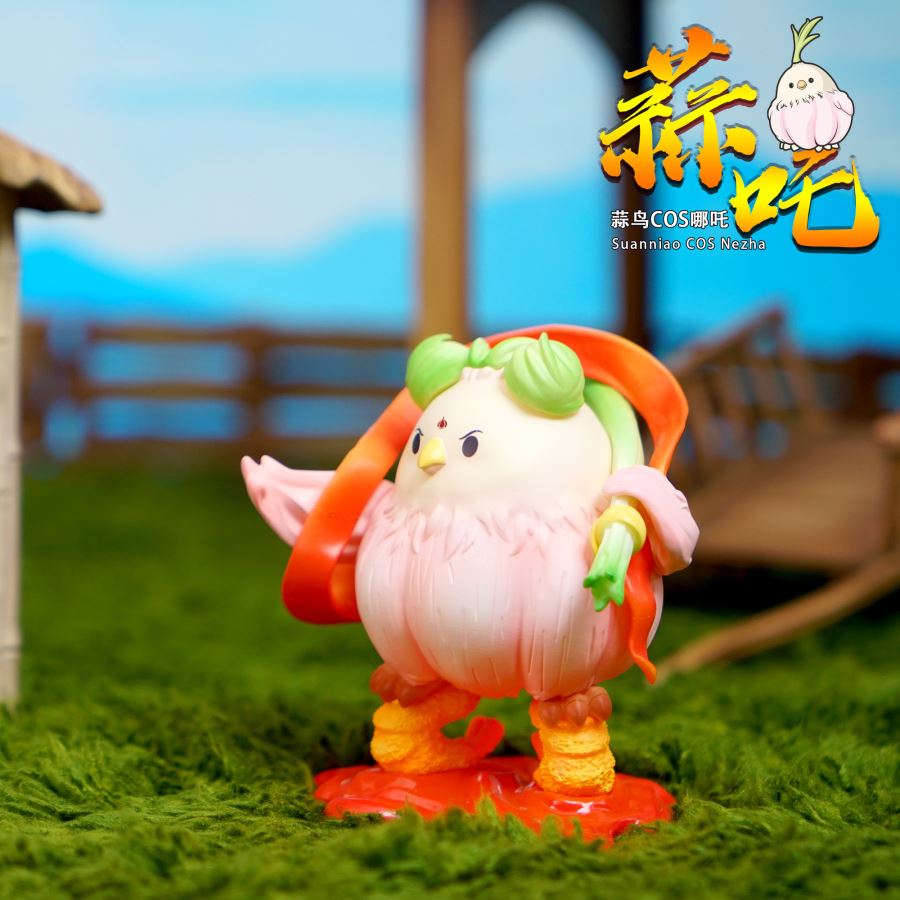 Nezha: Birth of the Demon Child