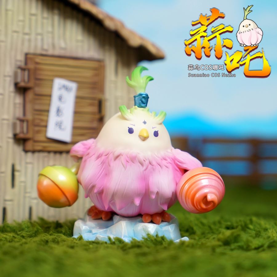 Nezha: Birth of the Demon Child