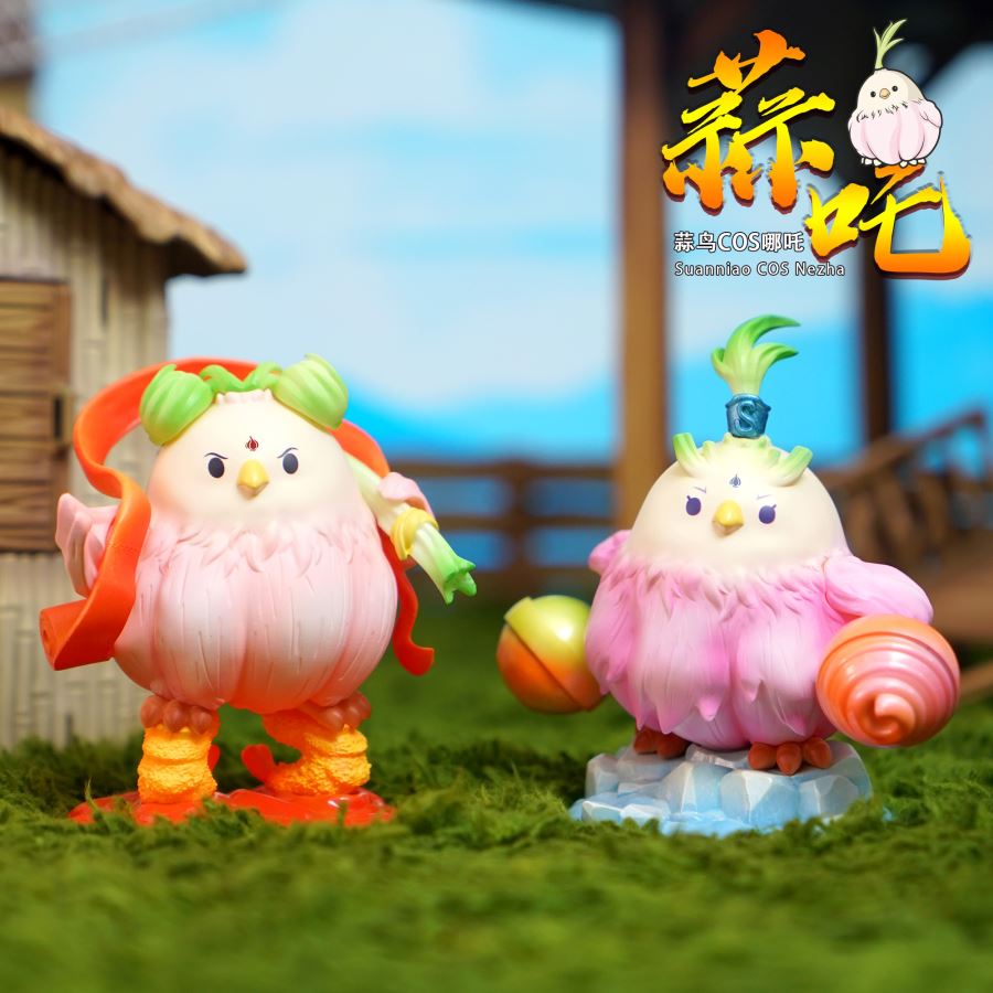 Nezha: Birth of the Demon Child