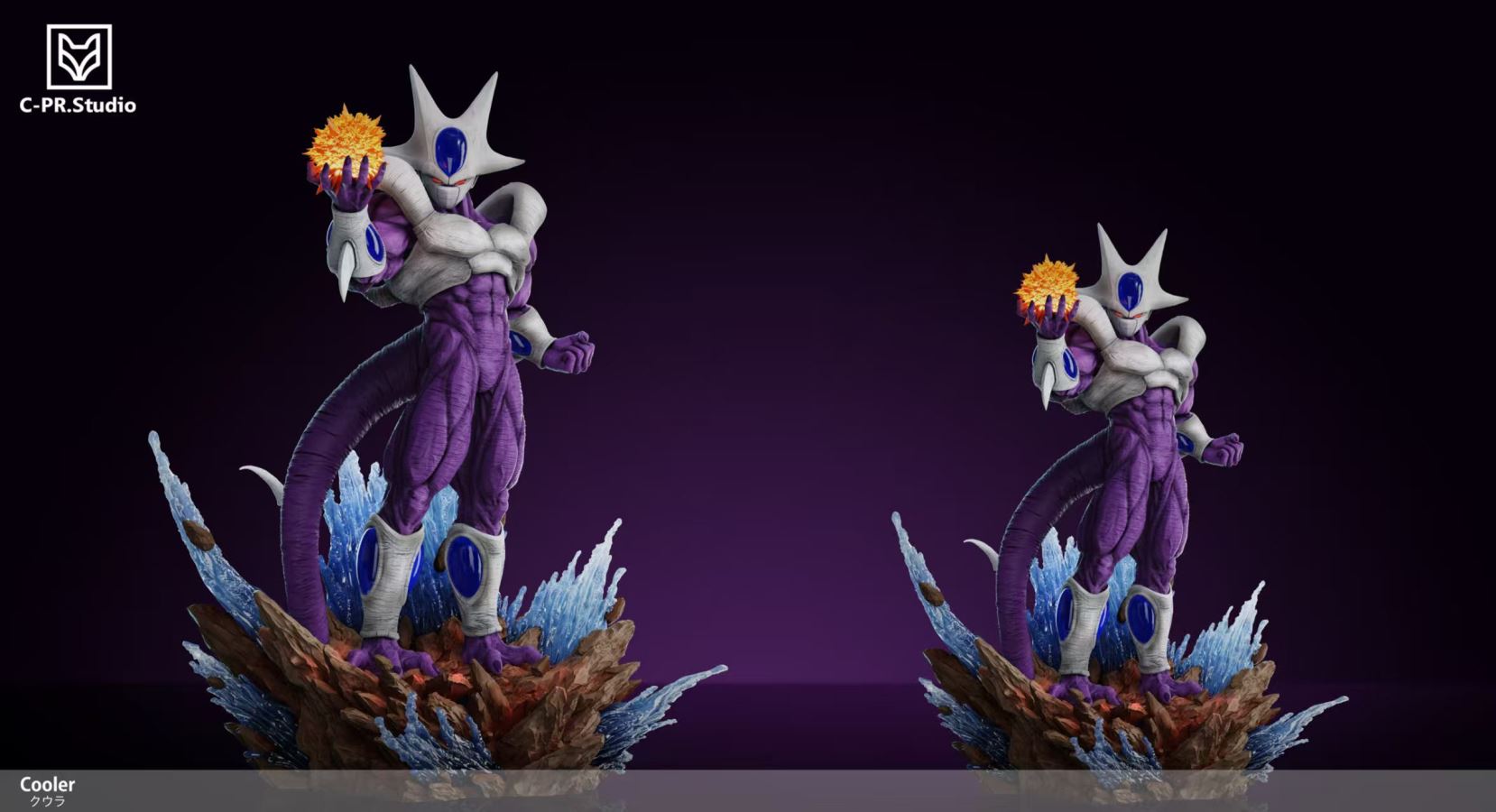 Cooler - Dragon Ball 1/6