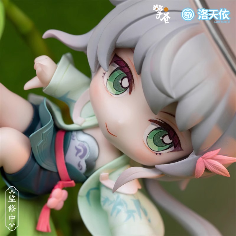 Luo Tianyi Qingyunjue