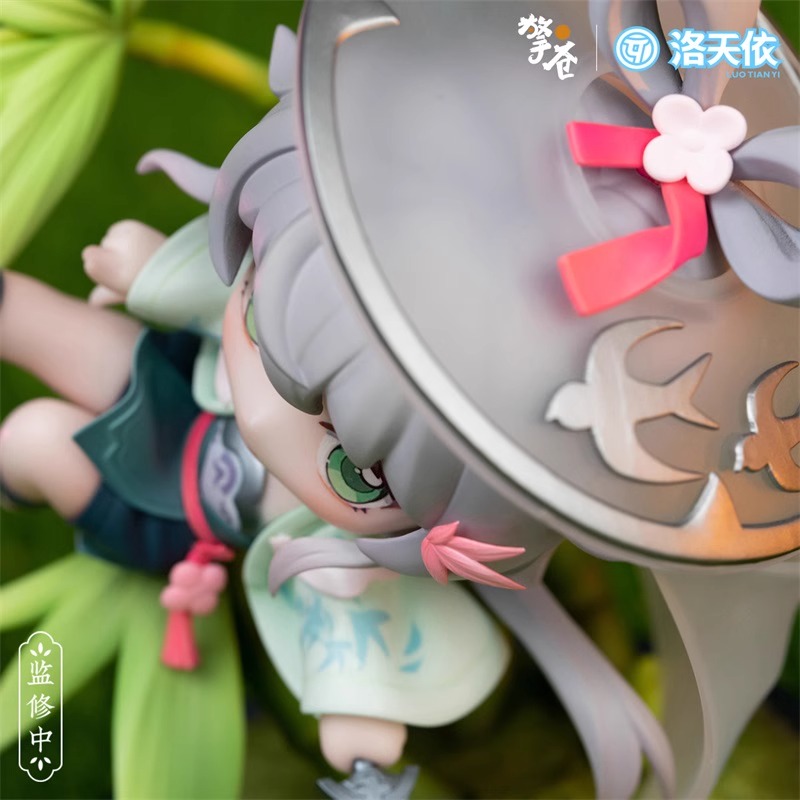 Luo Tianyi Qingyunjue