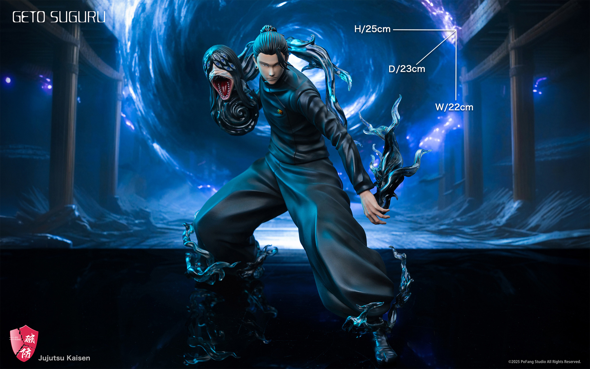 Geto Suguru - Jujutsu Kaisen