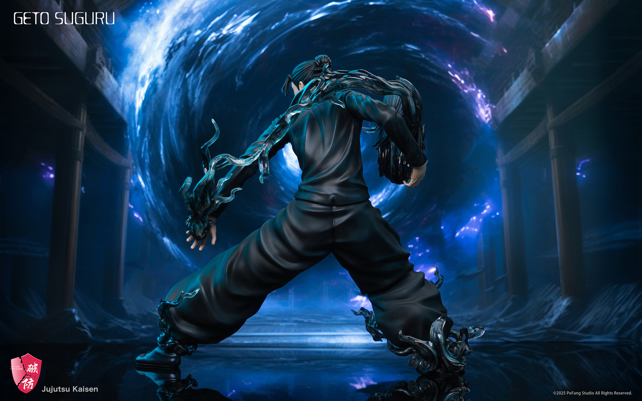 Geto Suguru - Jujutsu Kaisen