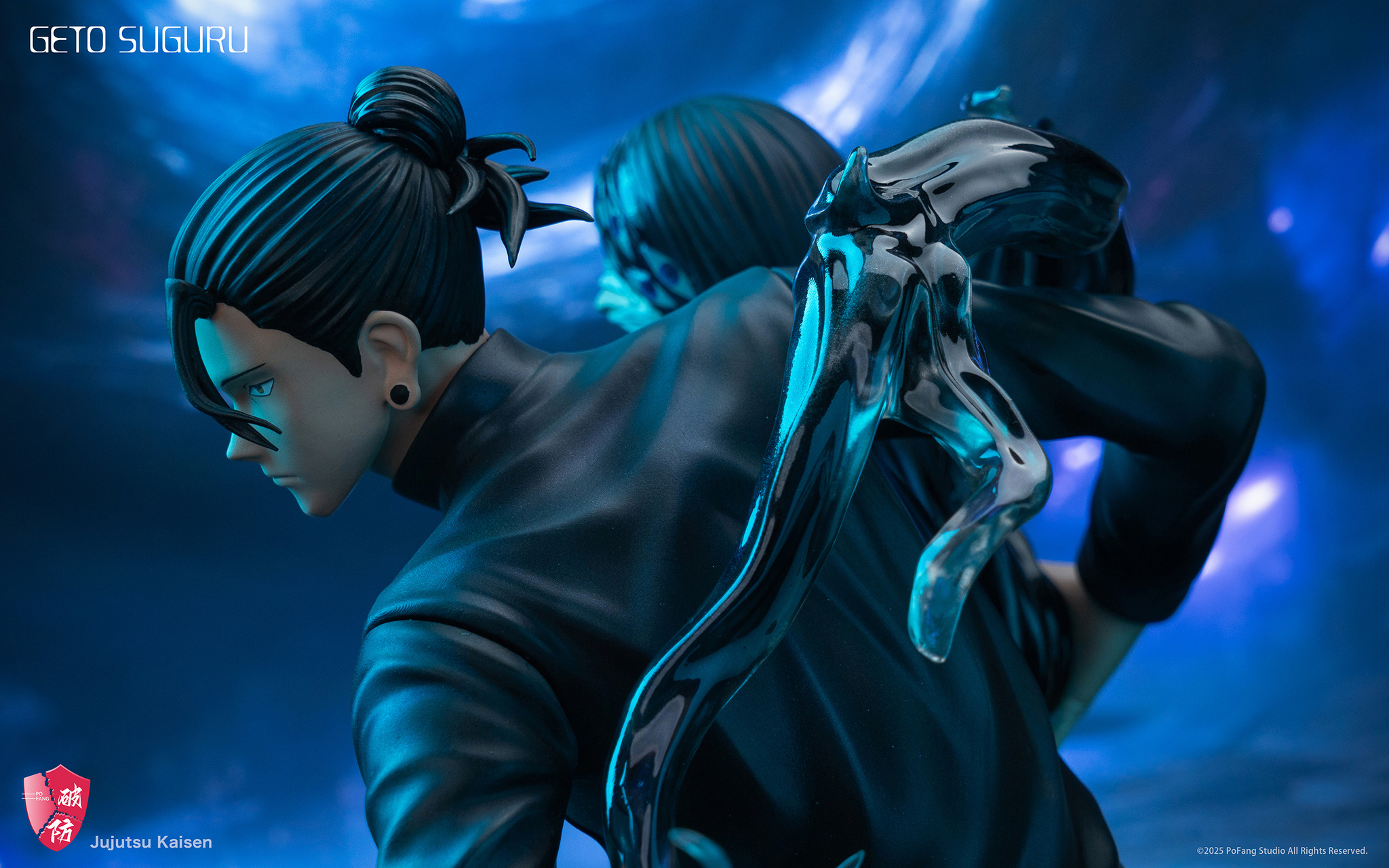 Geto Suguru - Jujutsu Kaisen