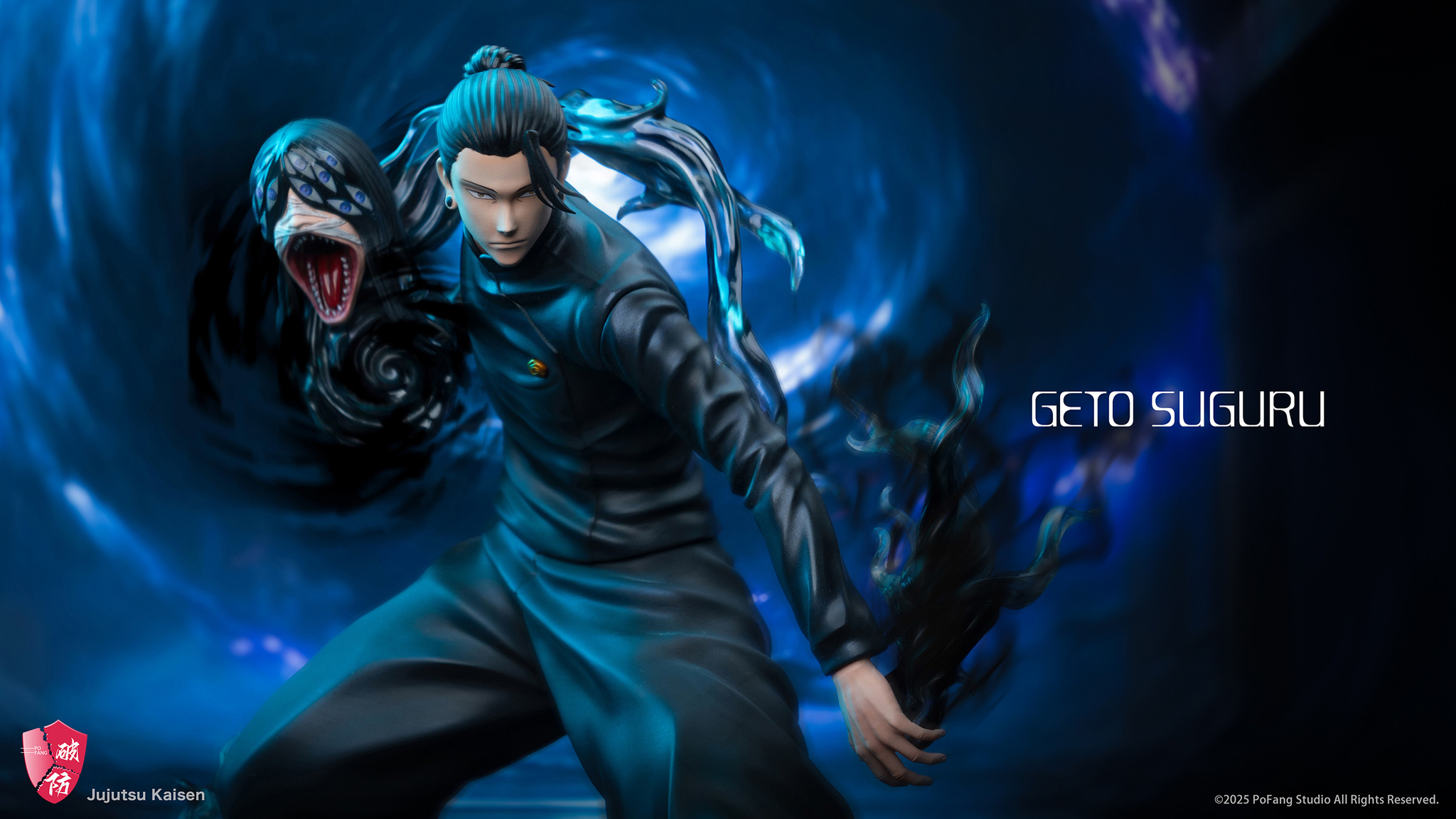 Geto Suguru - Jujutsu Kaisen