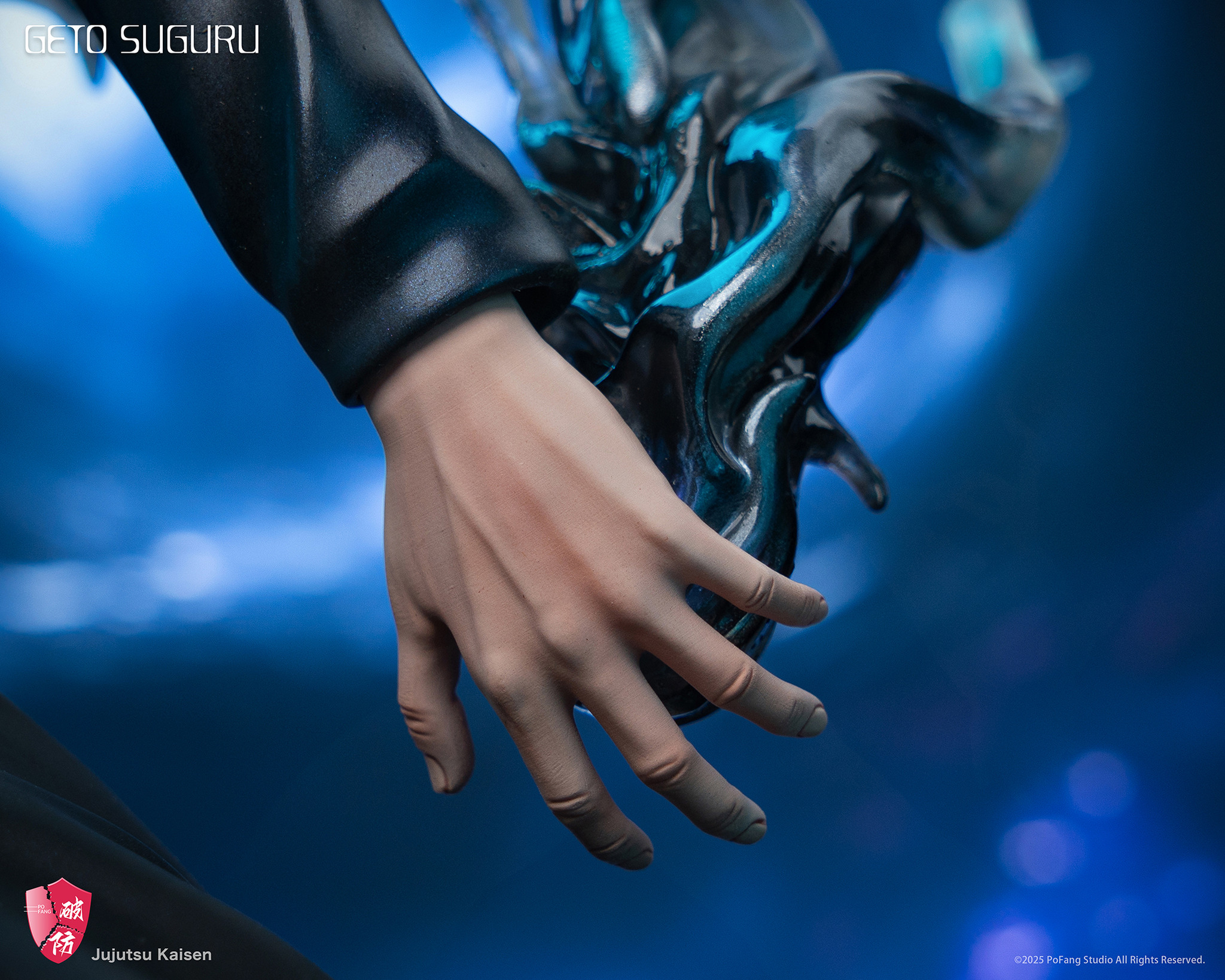 Geto Suguru - Jujutsu Kaisen