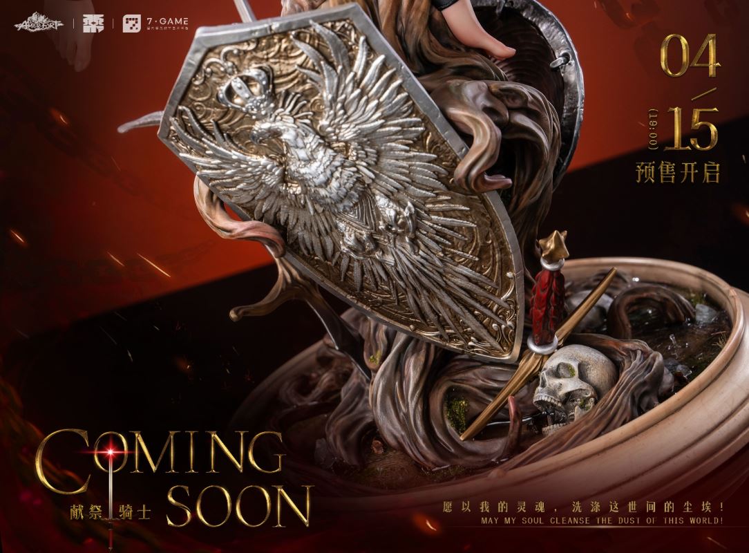 Sacrificial Knight - Faila