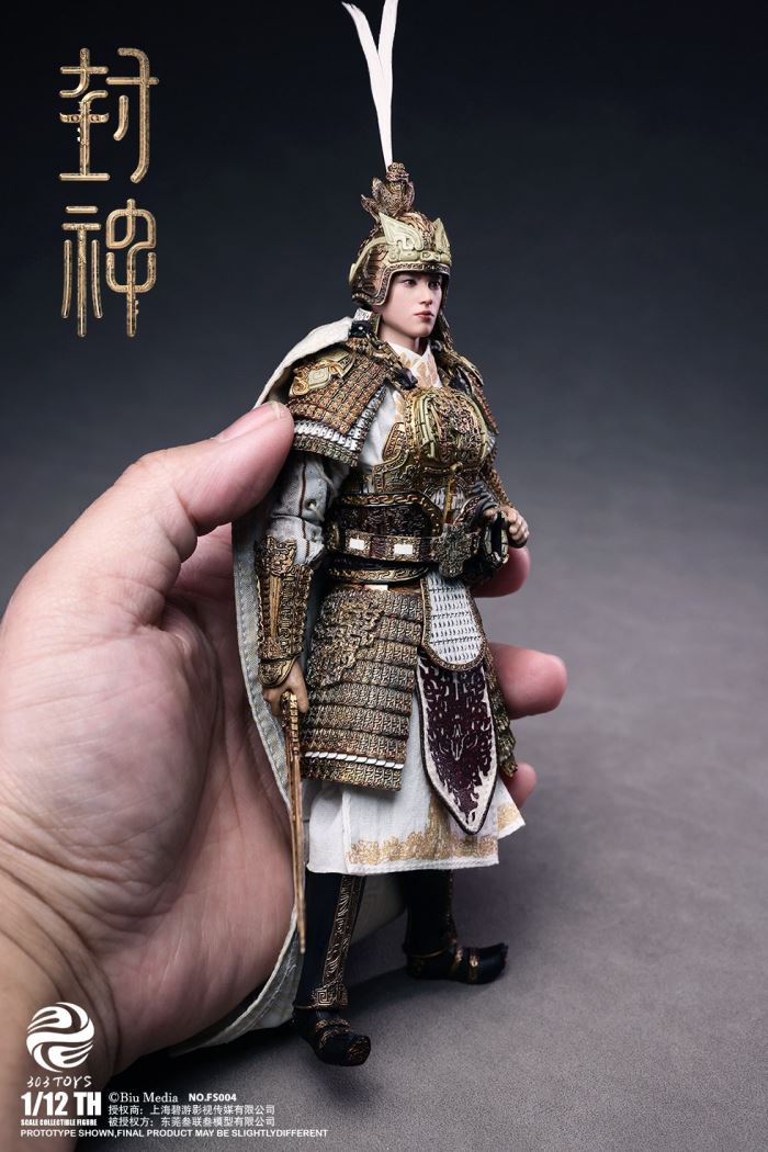 CREATION OF THE GODS I - KINGDOM OF STORMS - JI FA 1/12