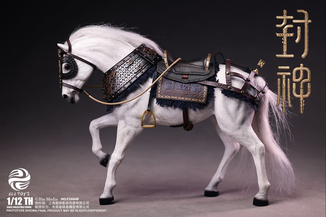 CREATION OF THE GODS I - KINGDOM OF STORMS - JI FA 1/12