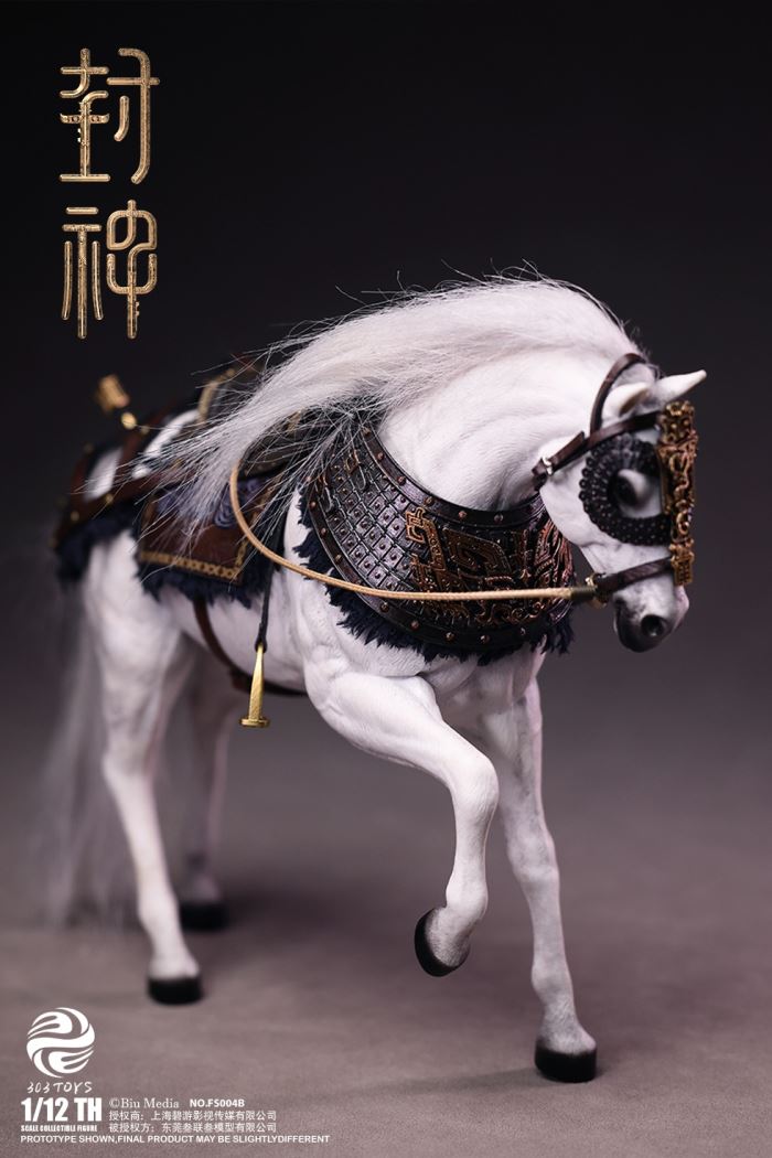 CREATION OF THE GODS I - KINGDOM OF STORMS - JI FA 1/12