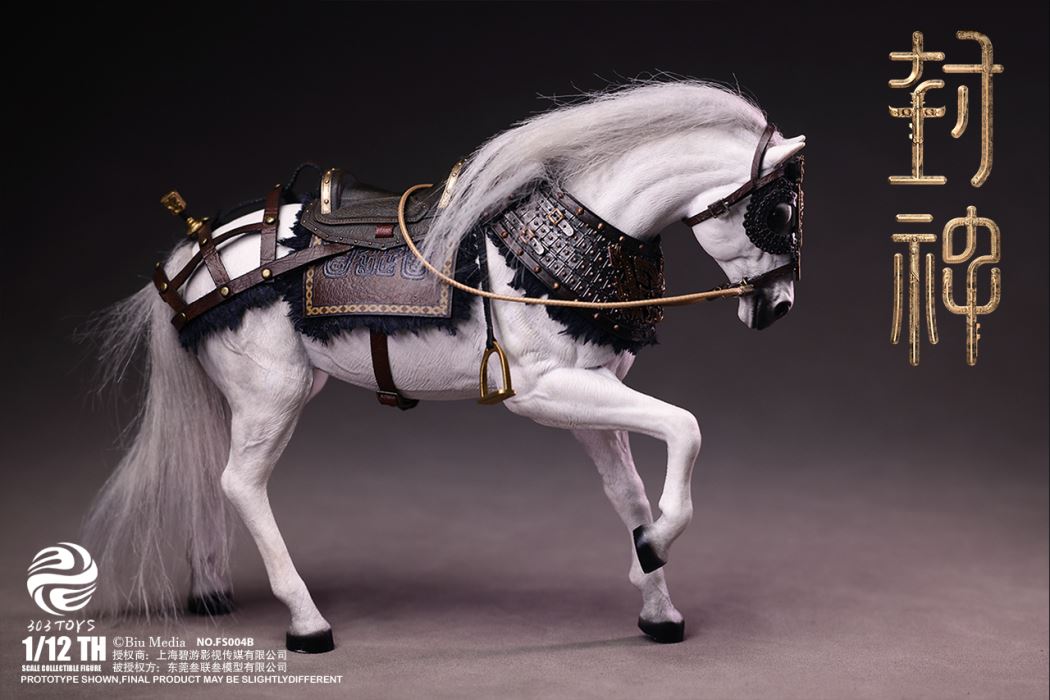 CREATION OF THE GODS I - KINGDOM OF STORMS - JI FA 1/12