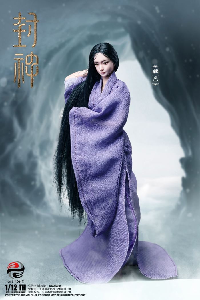 CREATION OF THE GODS I - KINGDOM OF STORMS - JI FA 1/12