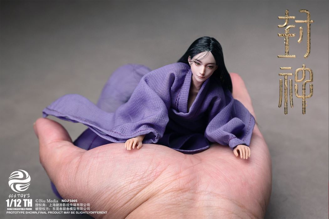 CREATION OF THE GODS I - KINGDOM OF STORMS - JI FA 1/12