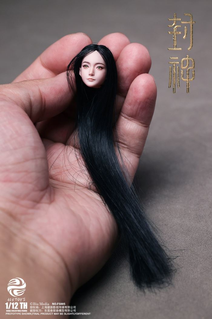 CREATION OF THE GODS I - KINGDOM OF STORMS - JI FA 1/12