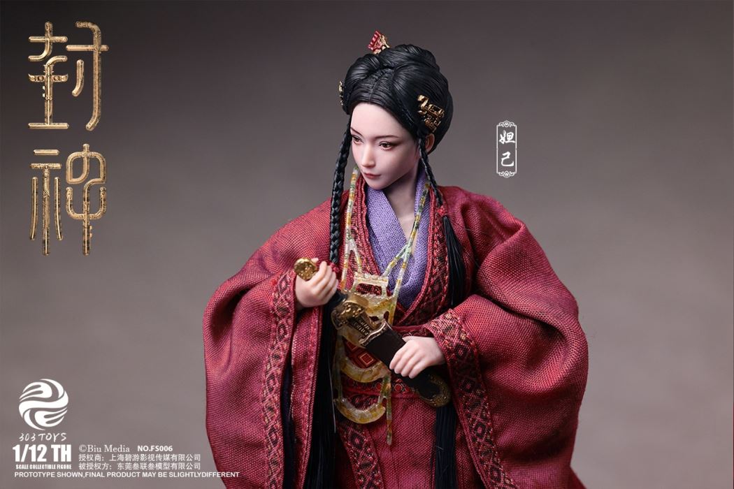 CREATION OF THE GODS I - KINGDOM OF STORMS - JI FA 1/12