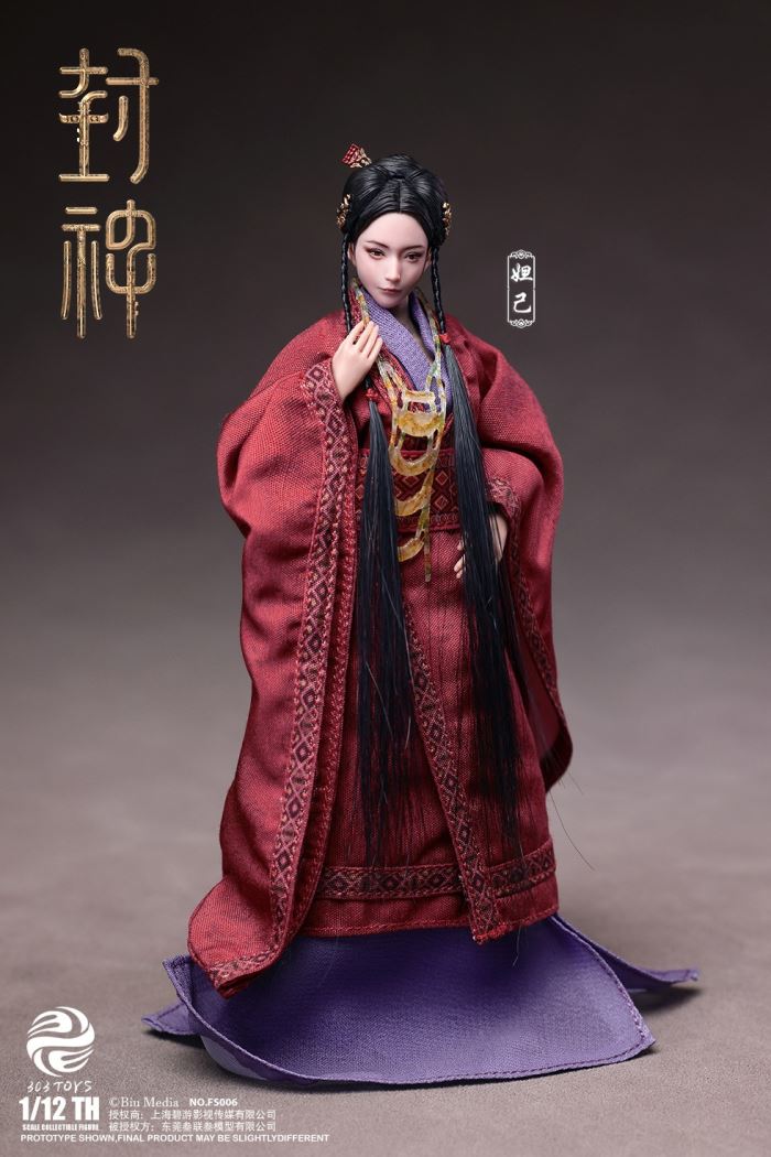 CREATION OF THE GODS I - KINGDOM OF STORMS - JI FA 1/12