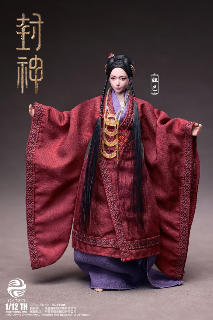 CREATION OF THE GODS I - KINGDOM OF STORMS - JI FA 1/12