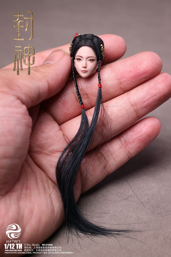 CREATION OF THE GODS I - KINGDOM OF STORMS - JI FA 1/12